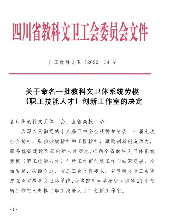 remote.png remote.png