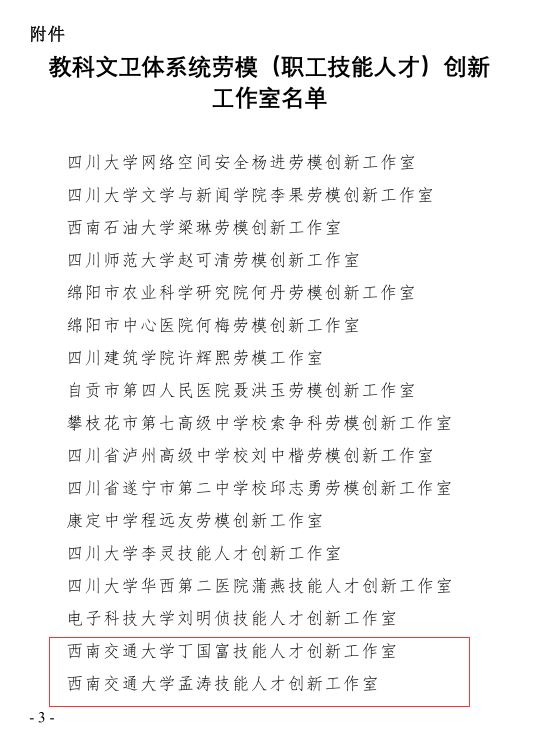 202011231247515949.png 202011231247515949.png