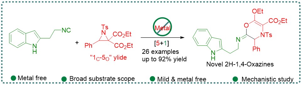 2023 CC.jpg 2023 CC.jpg