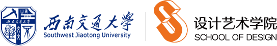 设计艺术学院