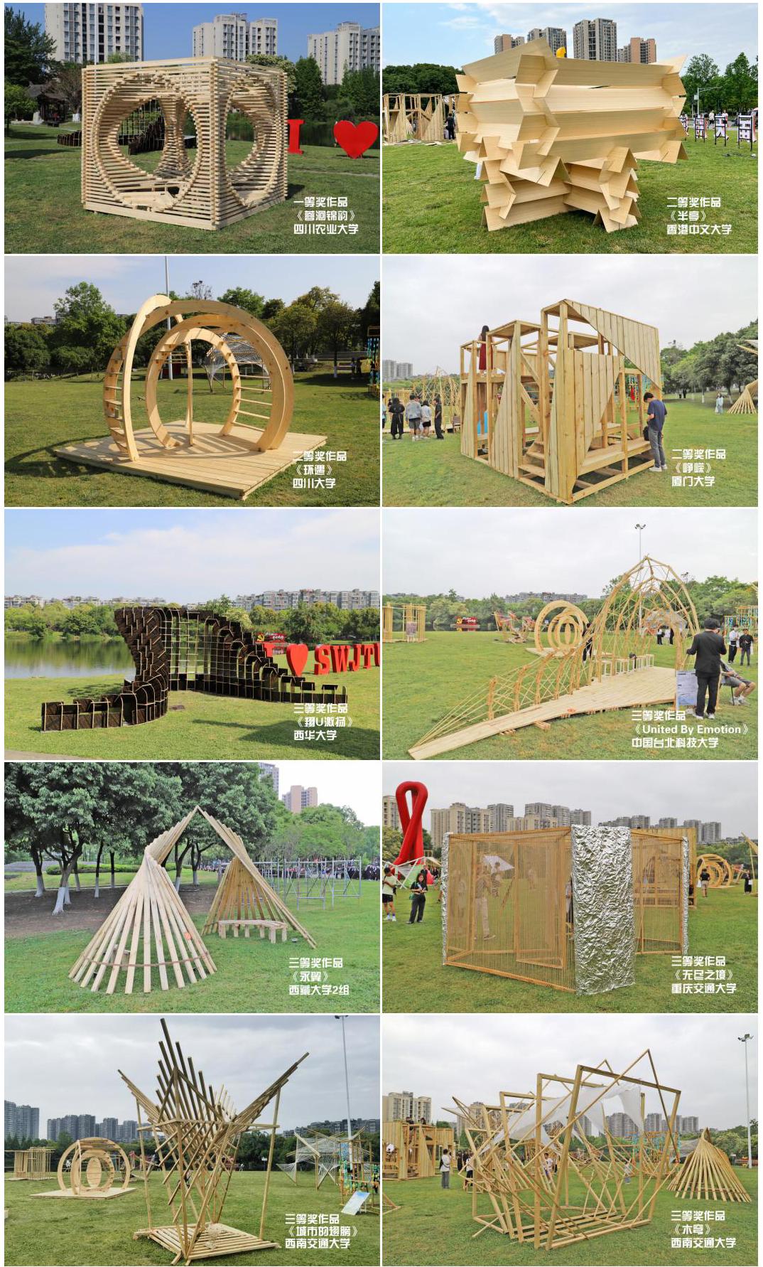 文字文稿1_03.jpg 文字文稿1_03.jpg