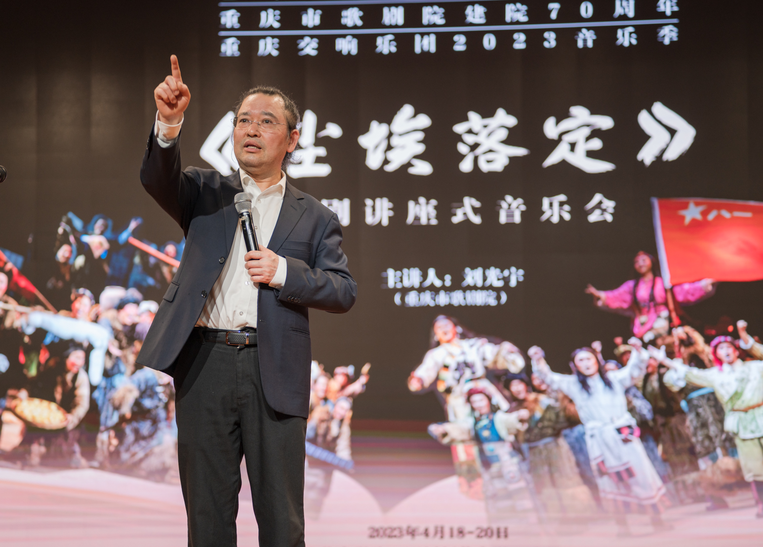 DSC_2954.jpg DSC_2954.jpg