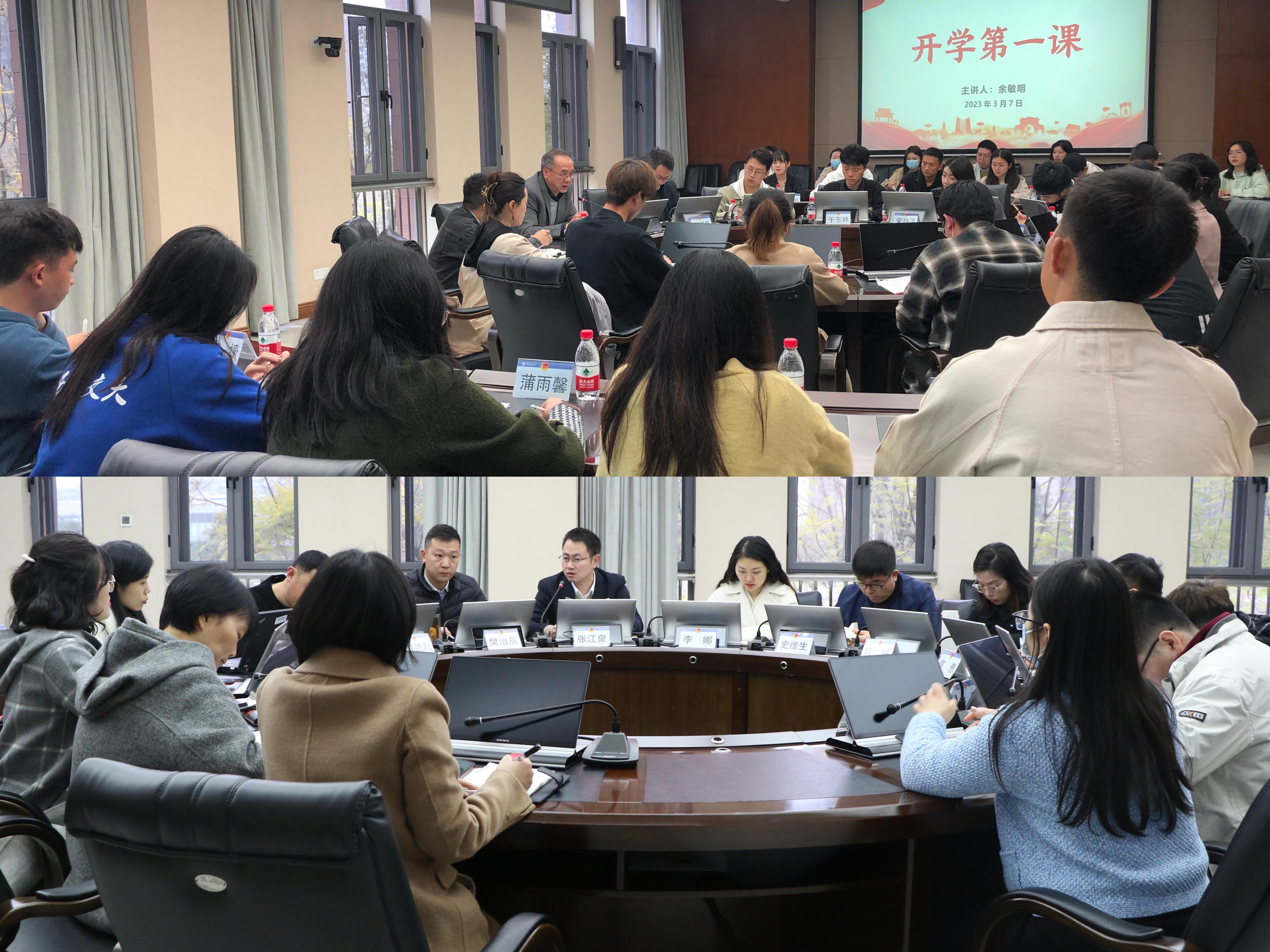 学雷锋1.jpg 学雷锋1.jpg