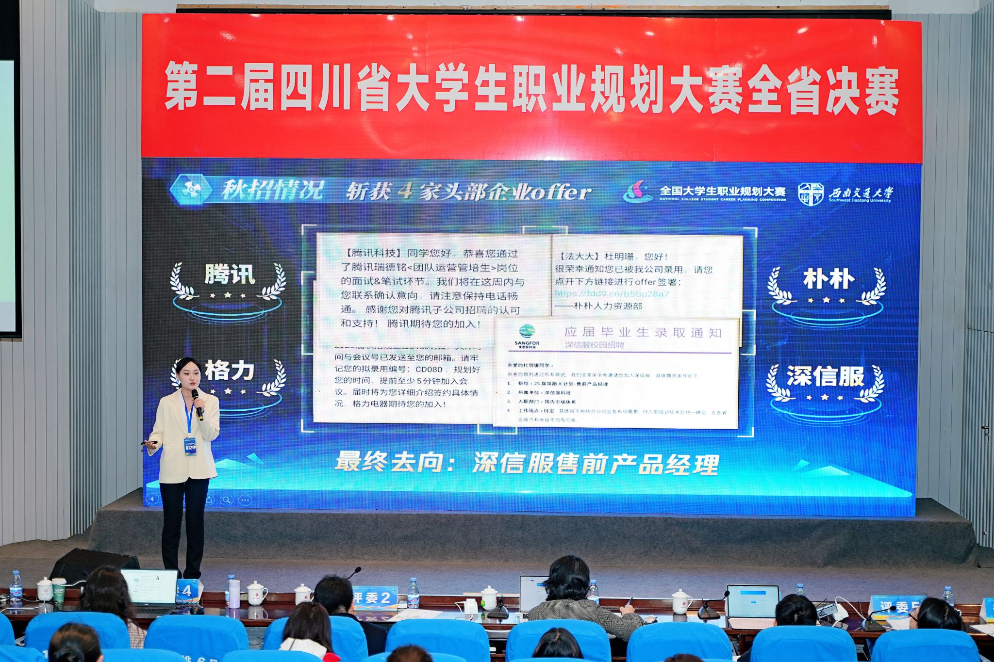 mmexport1735543708193.jpeg mmexport1735543708193.jpeg